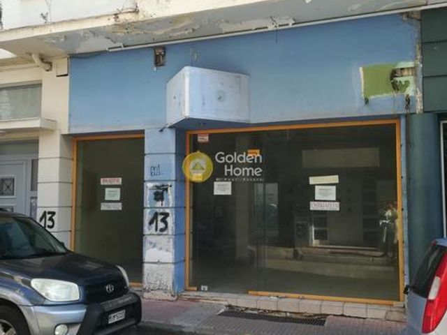 Κατάστημα 219 τ.μ.