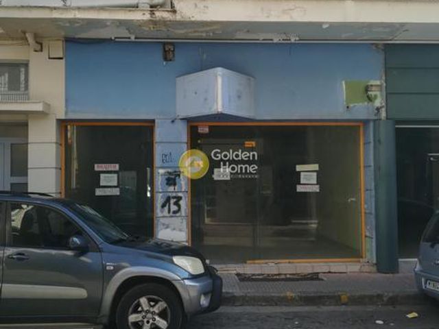 Κατάστημα 219 τ.μ.