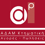 Δείτε όλες τις αγγελίες του επαγγελματία