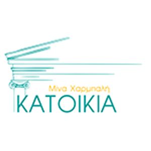 Δείτε όλες τις αγγελίες του επαγγελματία