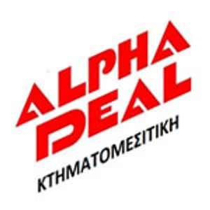 Δείτε όλες τις αγγελίες του επαγγελματία