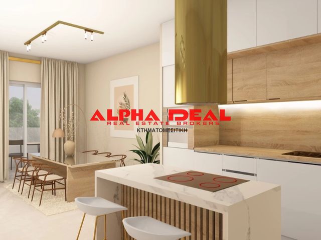 Πώληση κατοικίας Νίκαια (Άγιος Γεώργιος) Διαμέρισμα 84 τ.μ.