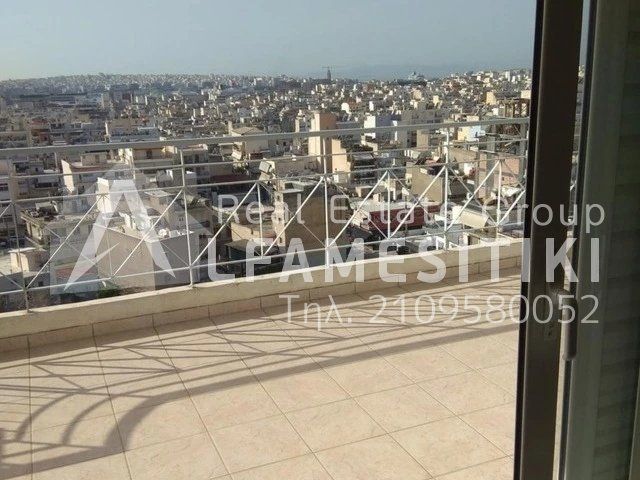 Property in Greece