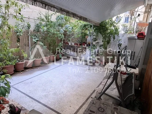 Property in Greece