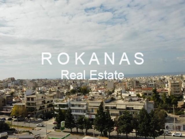 Πώληση κατοικίας Δάφνη Αττικής (Χαραυγή) Διαμέρισμα 105 τ.μ.