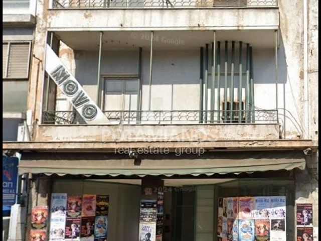 Πώληση κατοικίας Δάφνη Αττικής (Όρια Υμηττού) Κτίριο 372 τ.μ.