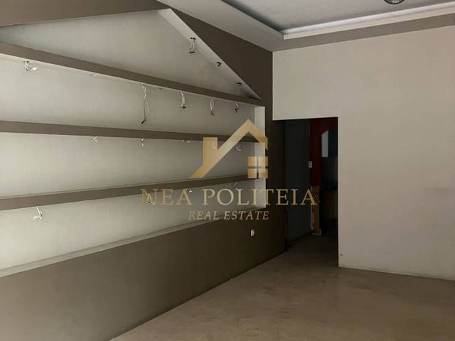 Κατάστημα 46 τ.μ.