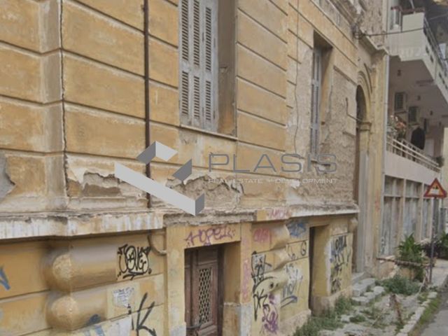 Property in Greece