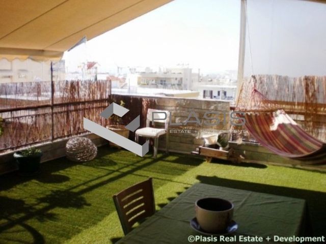 Property in Greece