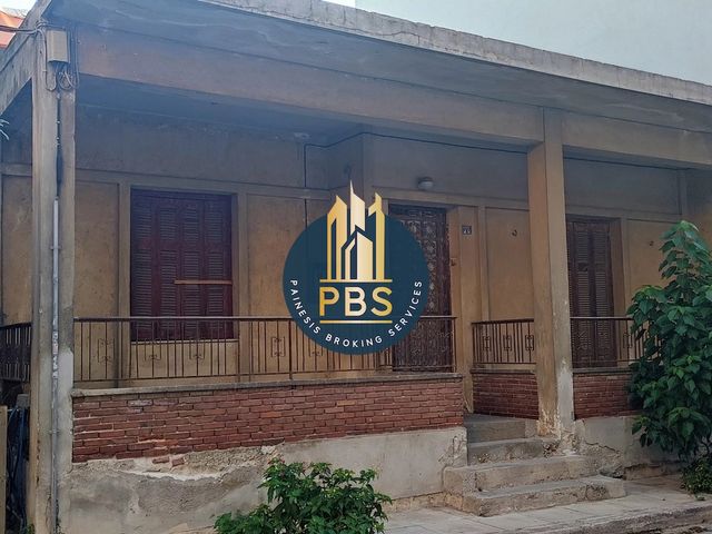 Οικόπεδο προς πώληση 150 τ.μ. Αιγάλεω (Νταμαράκια) (PBS Real Estate)