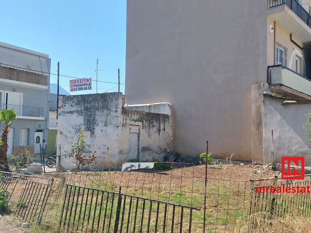Οικόπεδο 136 τ.μ.