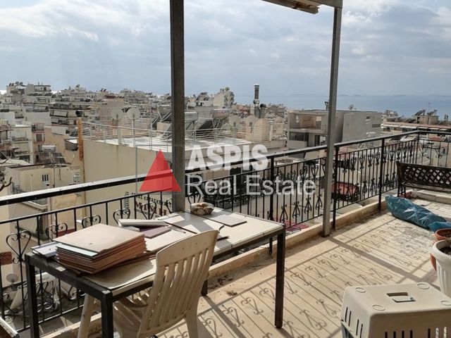 Property in Greece