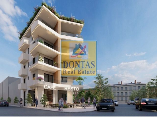 Property in Greece