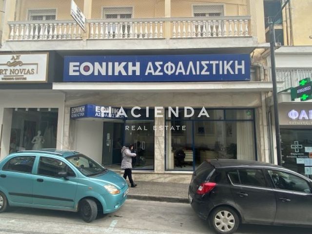Κατάστημα 163 τ.μ.