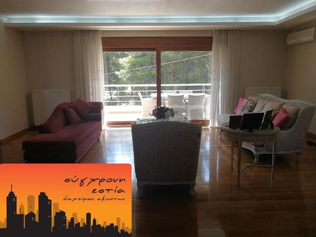 Commercial property for sale Petroupoli (Kipoupoli) Building 350 sq.m.