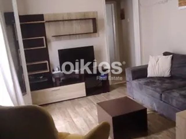 Property in Greece