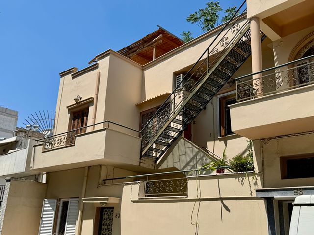 Property in Greece
