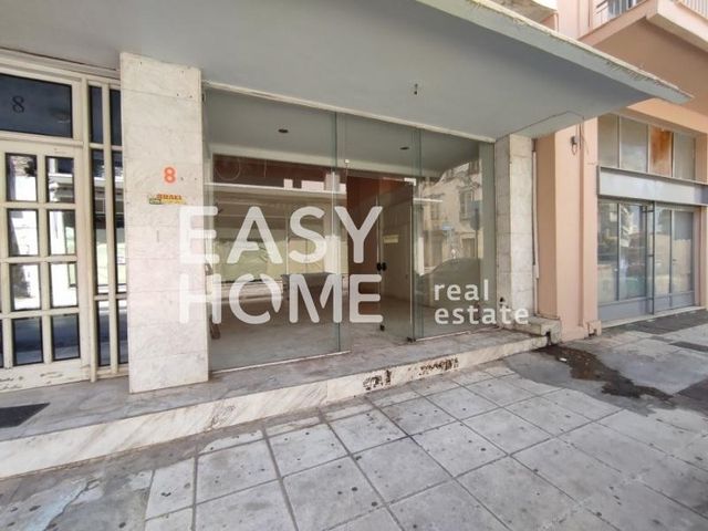 Κατάστημα 220 τ.μ.