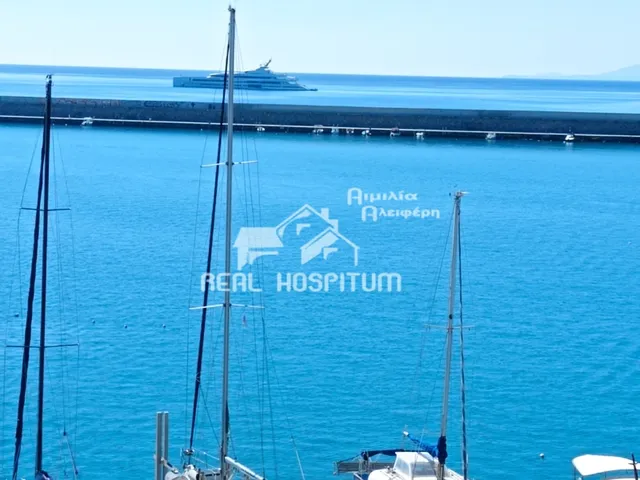 Property in Greece