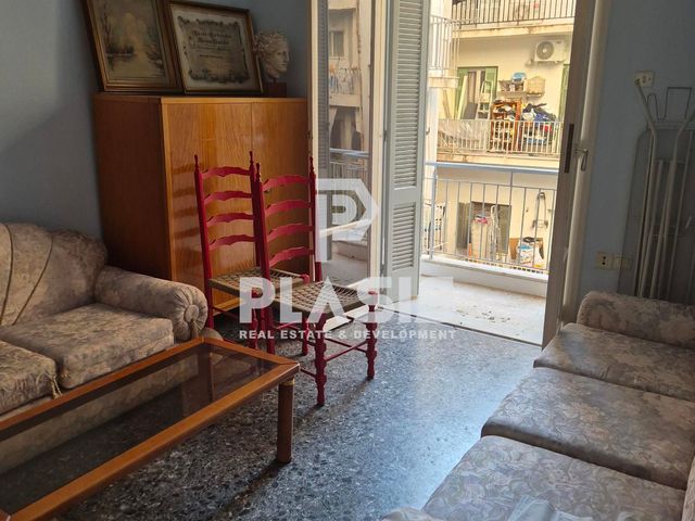 Property in Greece
