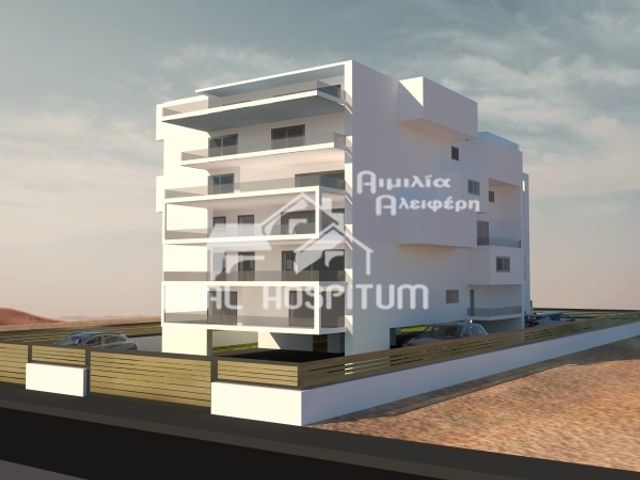 Property in Greece