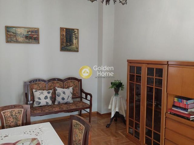Property in Greece