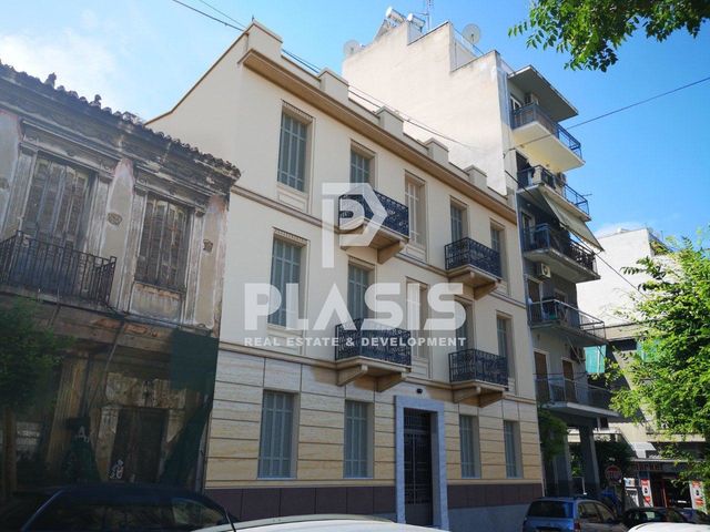 Property in Greece