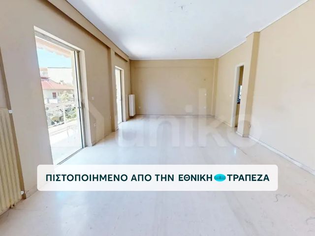 Property in Greece