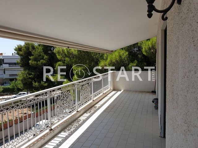 Μονοκατοικία προς πώληση 270 τ.μ. Νέα Ερυθραία (Εθνικιστών και Αναπήρων Πολέμου) (Restart Group Property Management )