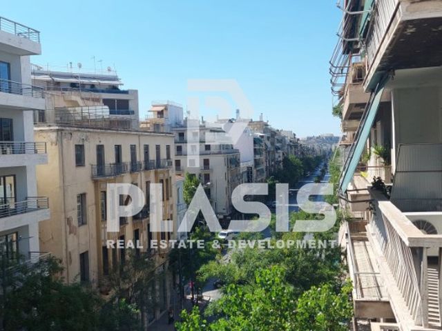 Property in Greece