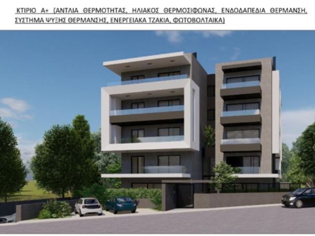 Πώληση κατοικίας Παλλήνη (Κέντρο) Μεζονέτα 99 τ.μ.