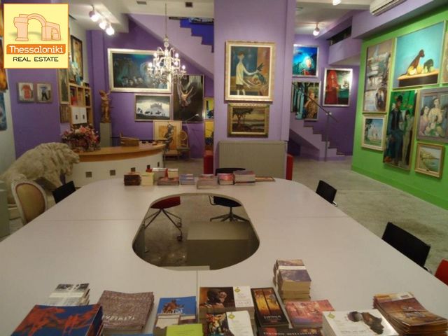 Commercial property for sale Thessaloniki (Center) Store 306 sq.m.