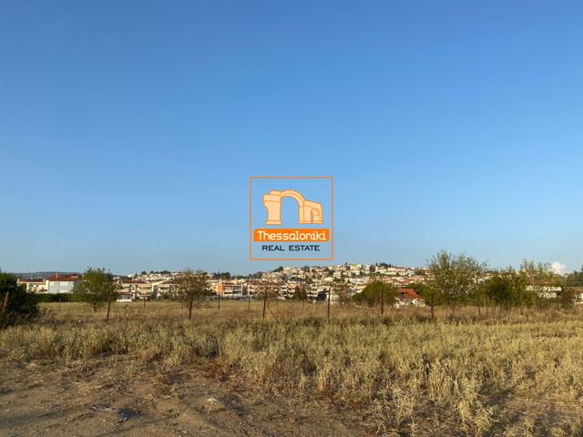 Land for sale Oraiokastro Land parcel 2.600 sq.m.