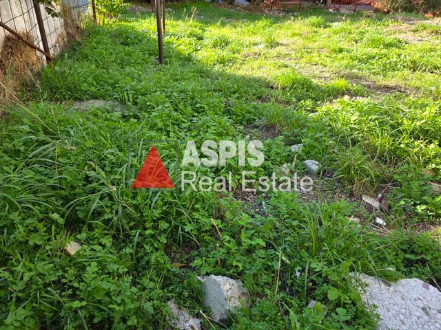 Οικόπεδο προς πώληση 253 τ.μ. Χαϊδάρι (Όρια Αιγάλεω) (ASPIS REAL ESTATE ΘΡΙΑΣΙΟΥ-ΝΕΑΣ ΙΩΝΙΑΣ)