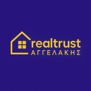 Δείτε όλες τις αγγελίες του επαγγελματία