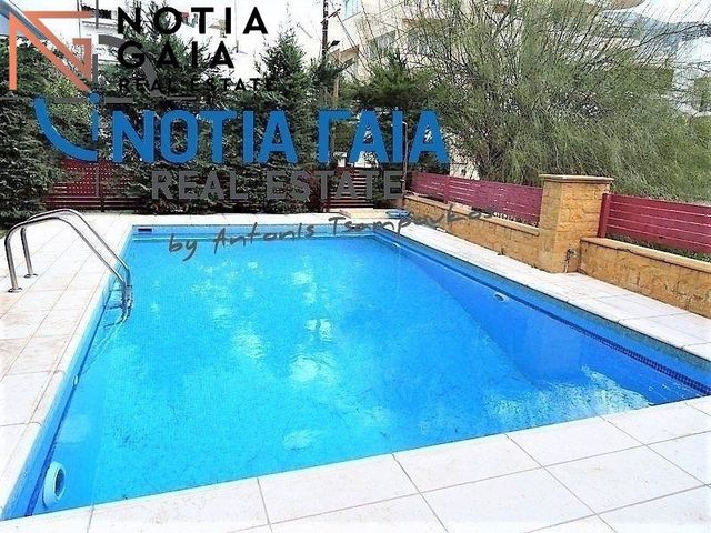 Πώληση κατοικίας Γλυφάδα (Πυρνάρι) Διαμέρισμα 140 τ.μ.