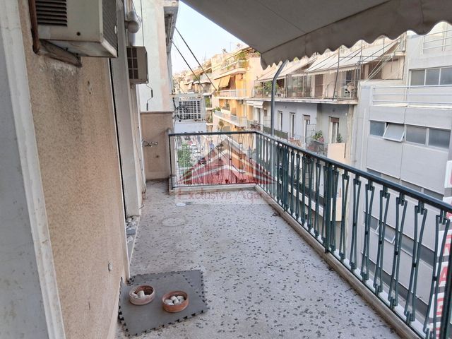 Property in Greece
