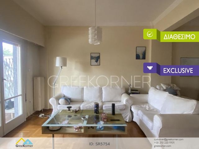 Property in Greece