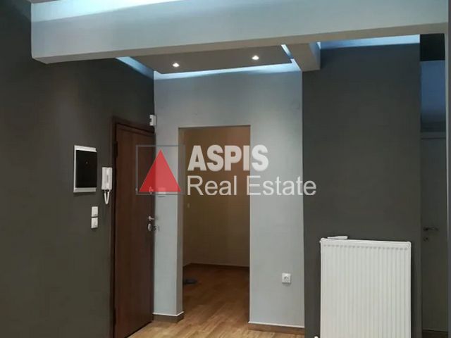 Property in Greece
