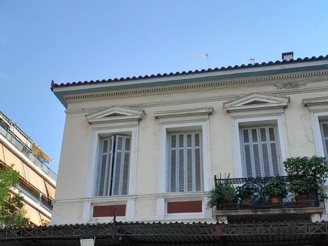 Μονοκατοικία 220 τ.μ.