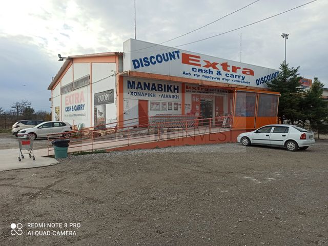 Αποθήκη 1.232 τ.μ.