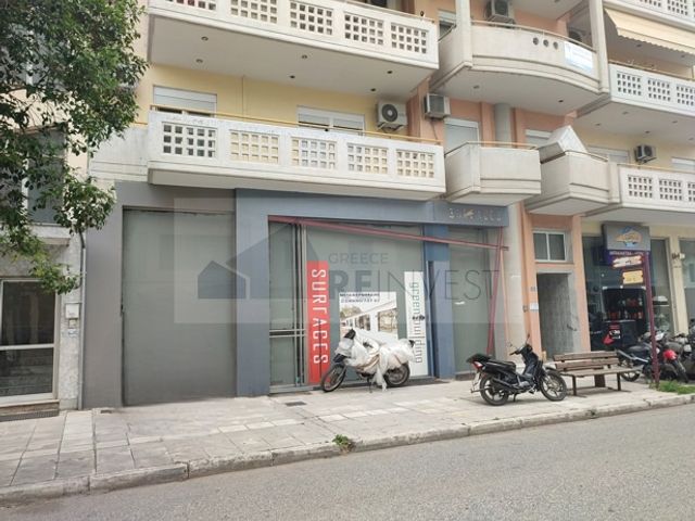 Κατάστημα 342 τ.μ.