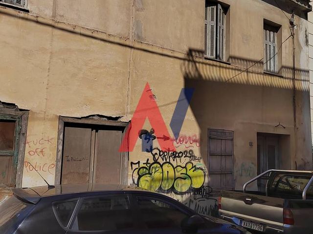Οικόπεδο 120 τ.μ.