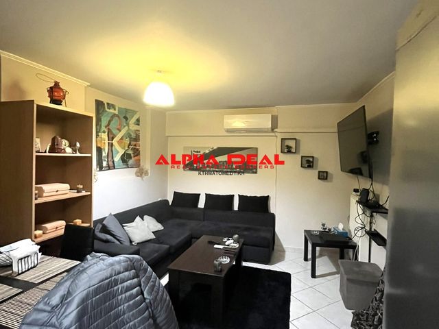 Property in Greece