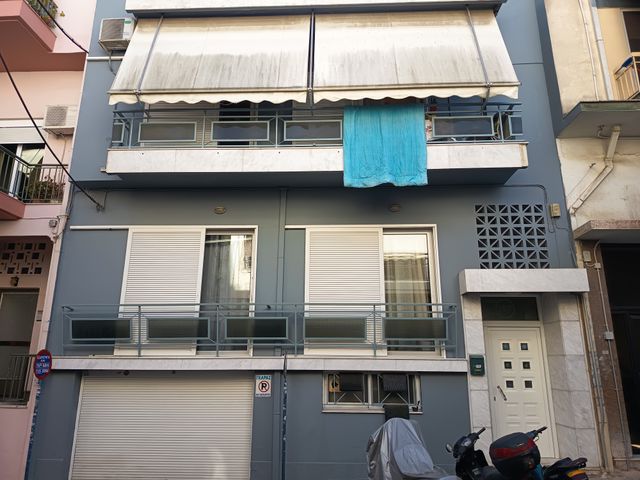 Property in Greece