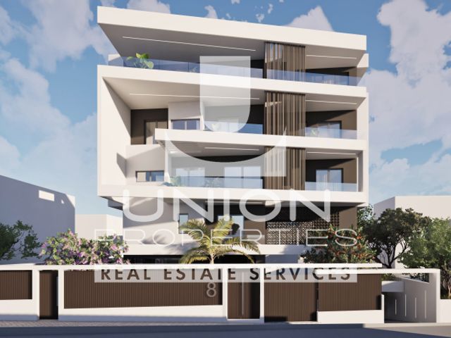Property in Greece