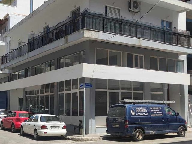 Κτίριο 273 τ.μ.