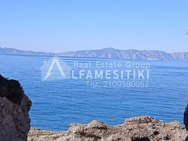 Property in Greece