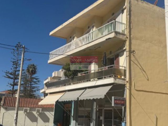 Chania — Greece investment property