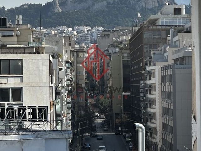 Property in Greece